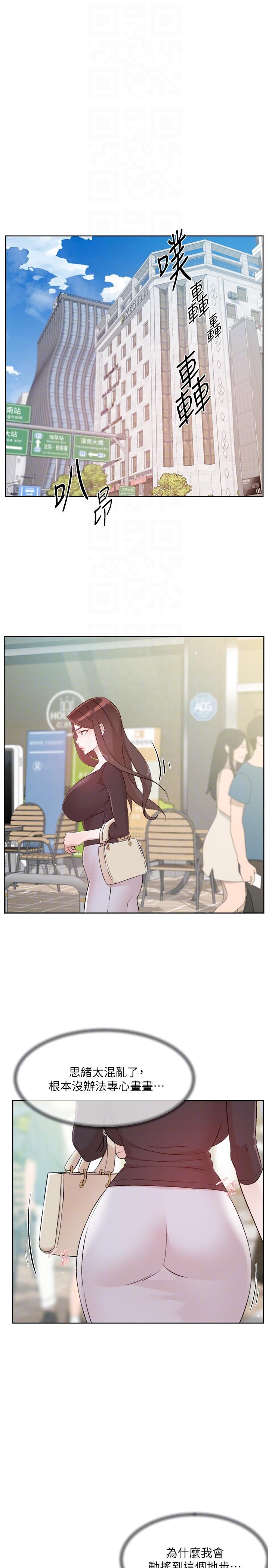 第22张