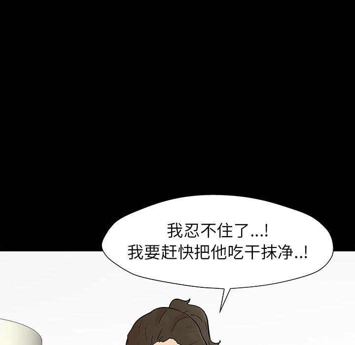 第35张