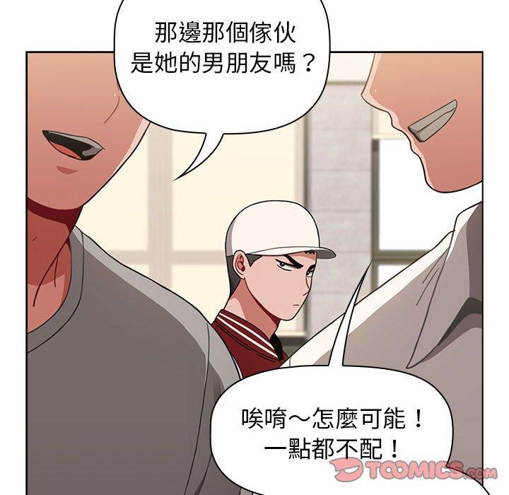 第46张