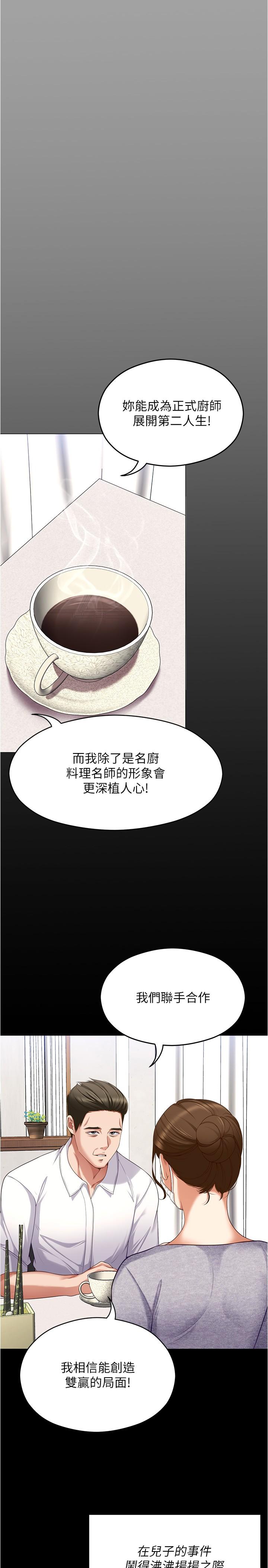 第15张