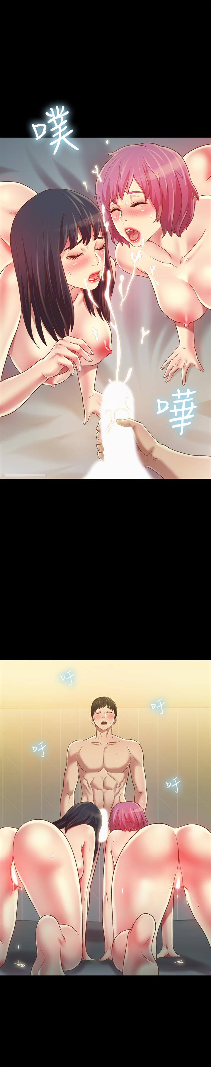 第41张