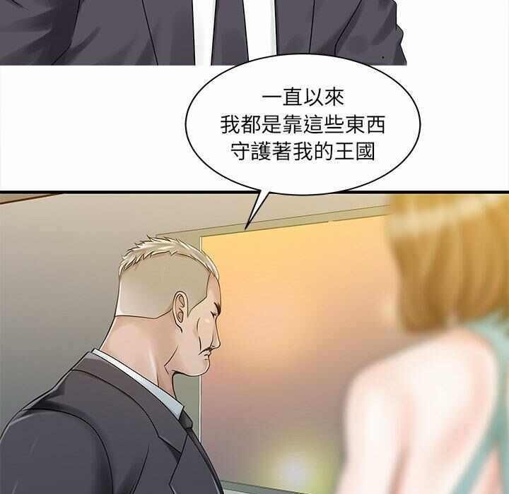 第51张