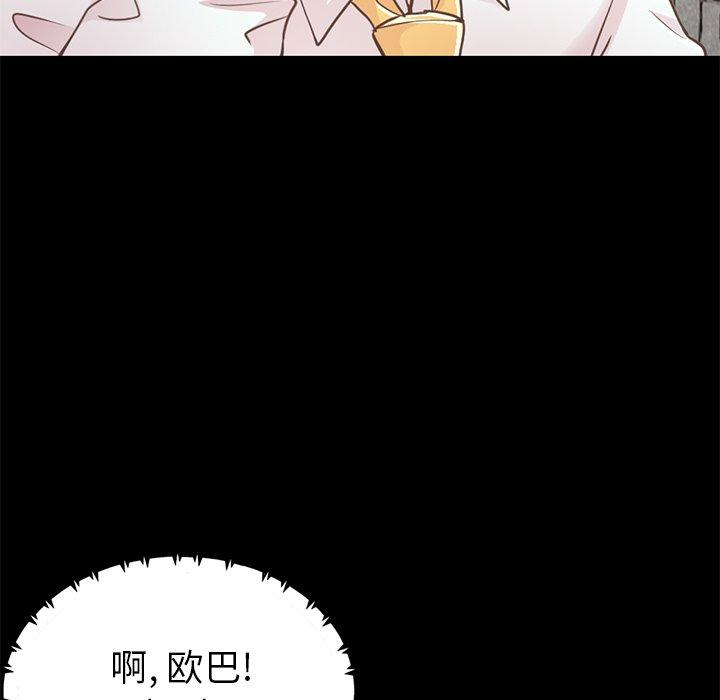 第128张