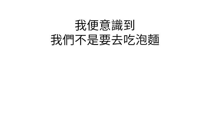 第2张