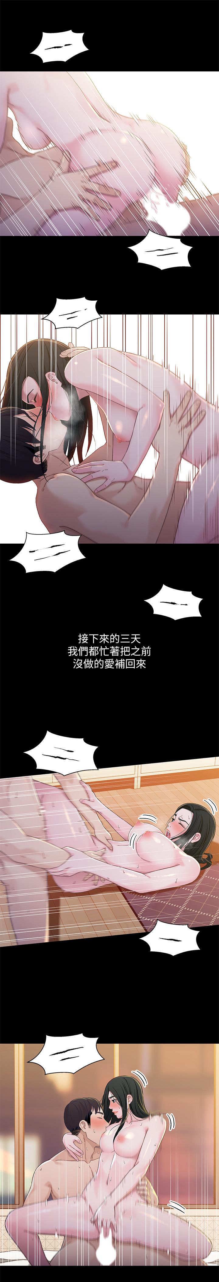 第24张
