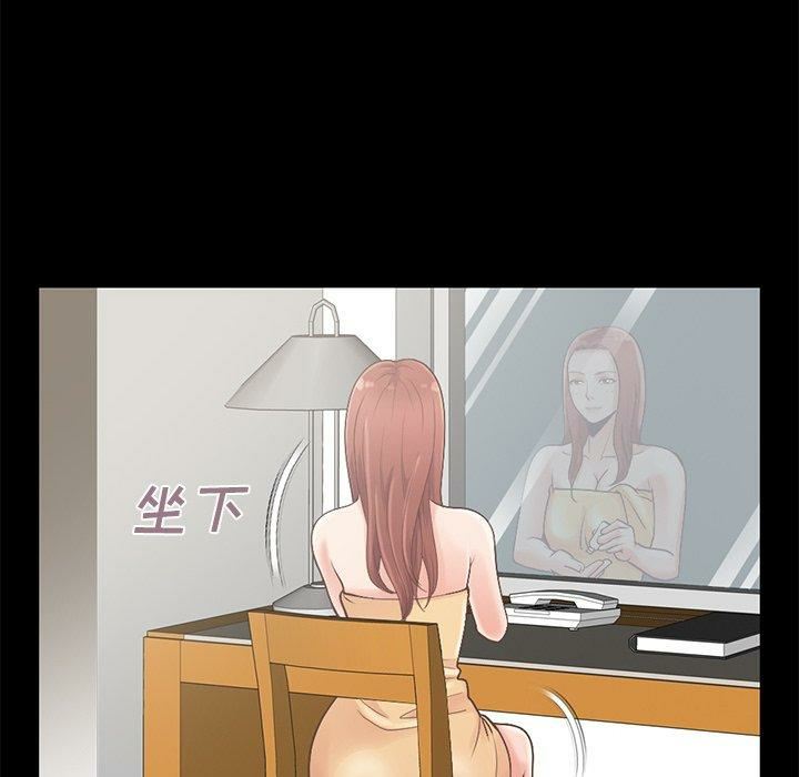 第212张