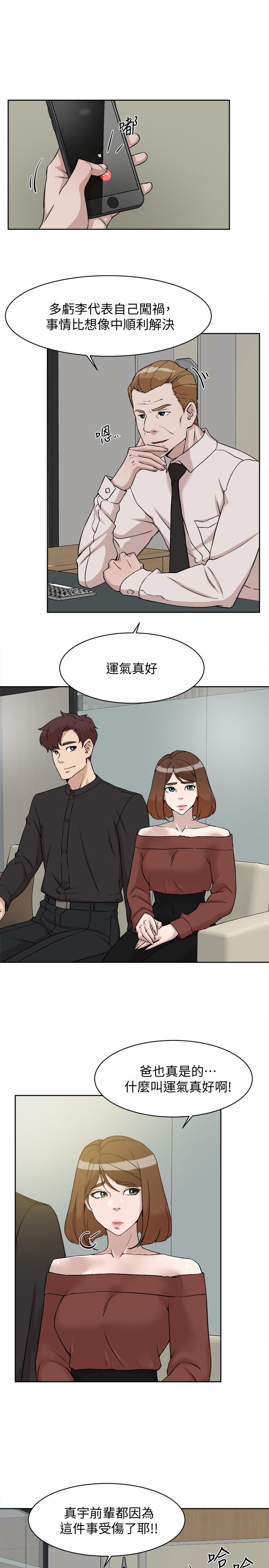 第7张