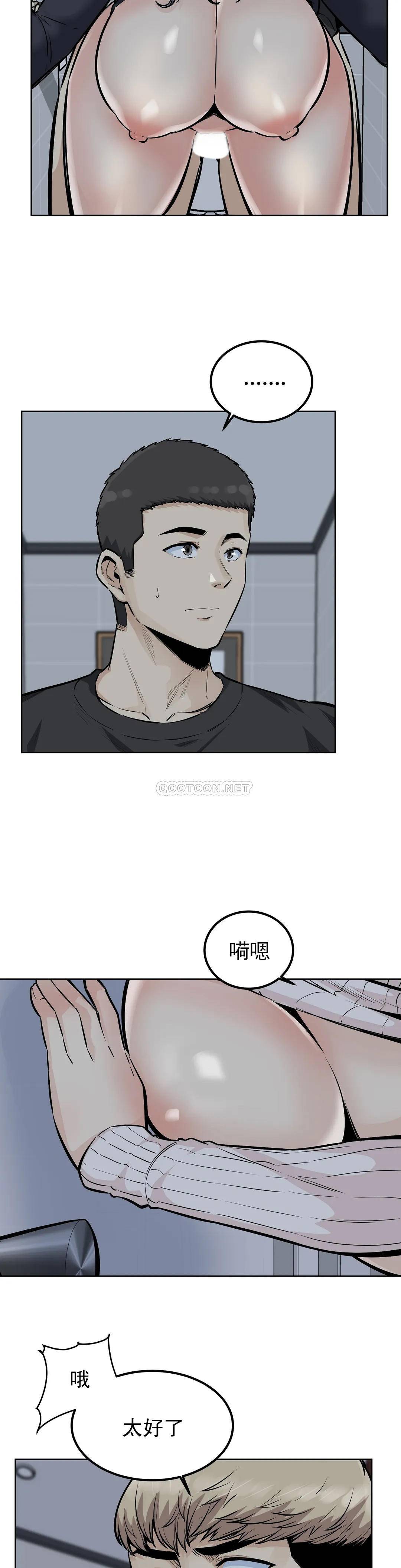 第15张