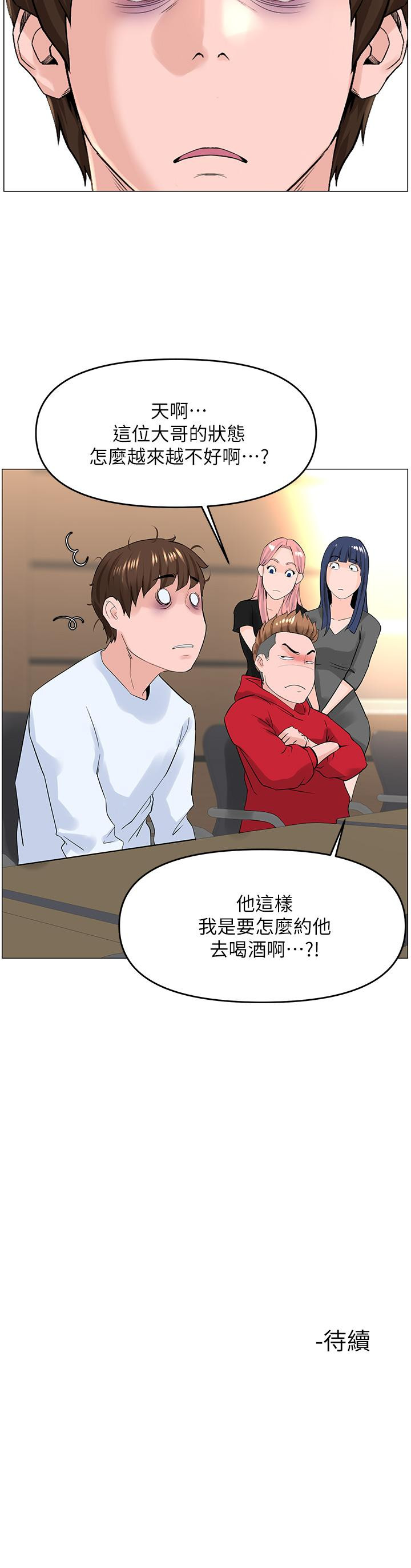 第40张