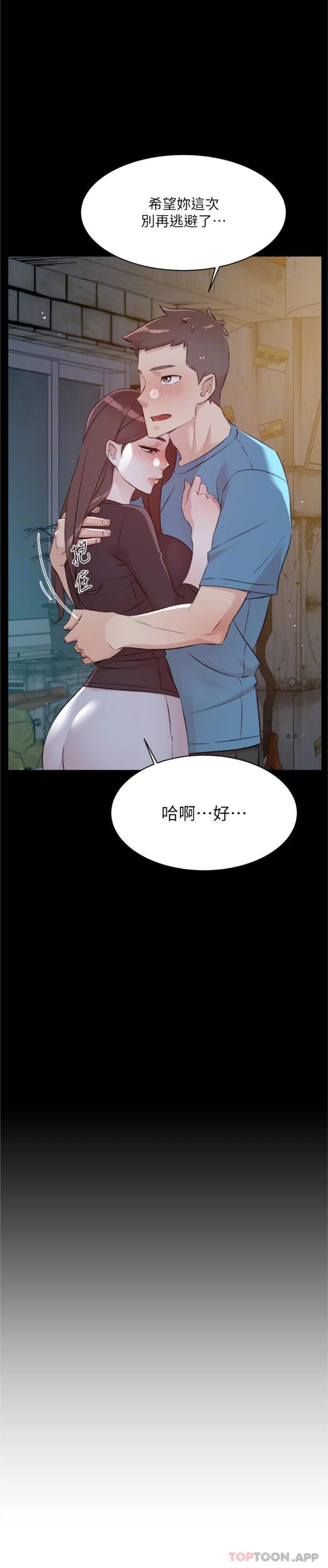第18张