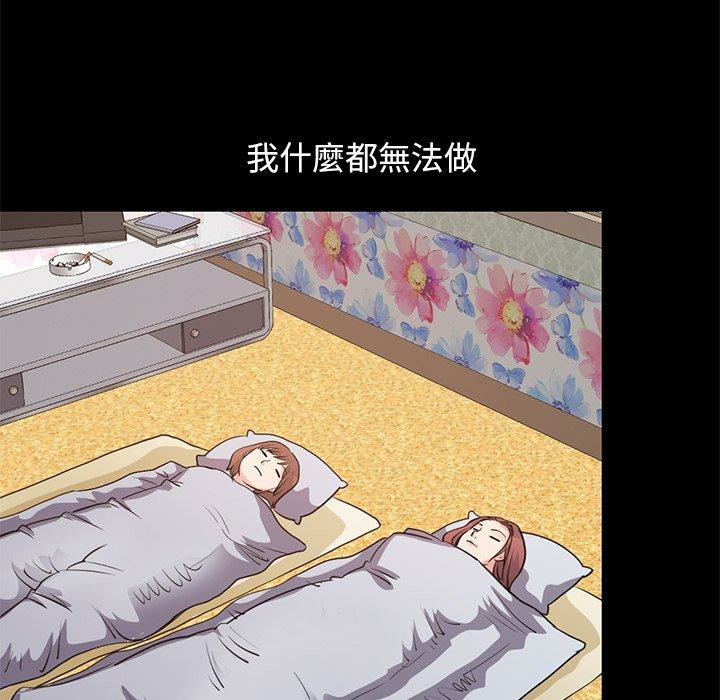 第55张
