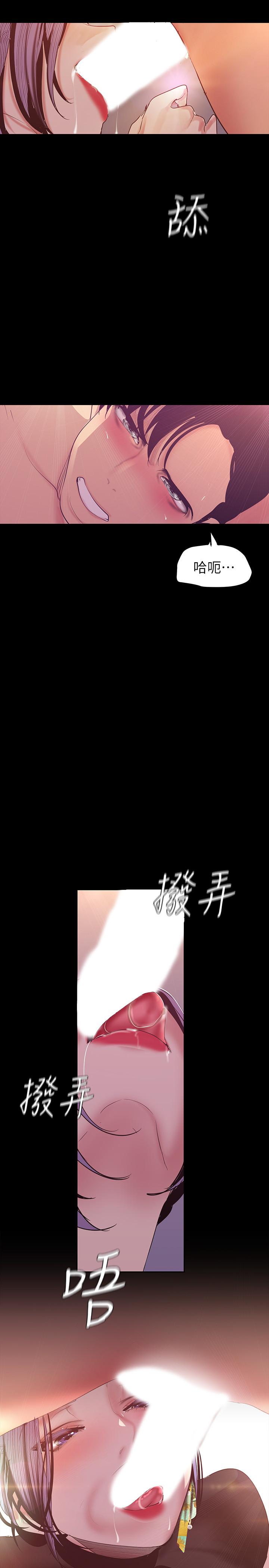 第29张