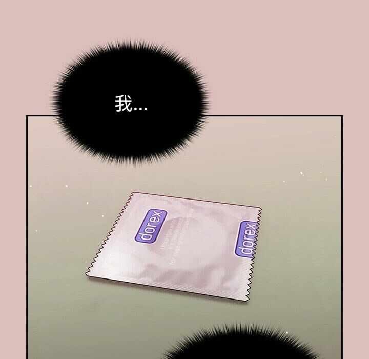 第121张