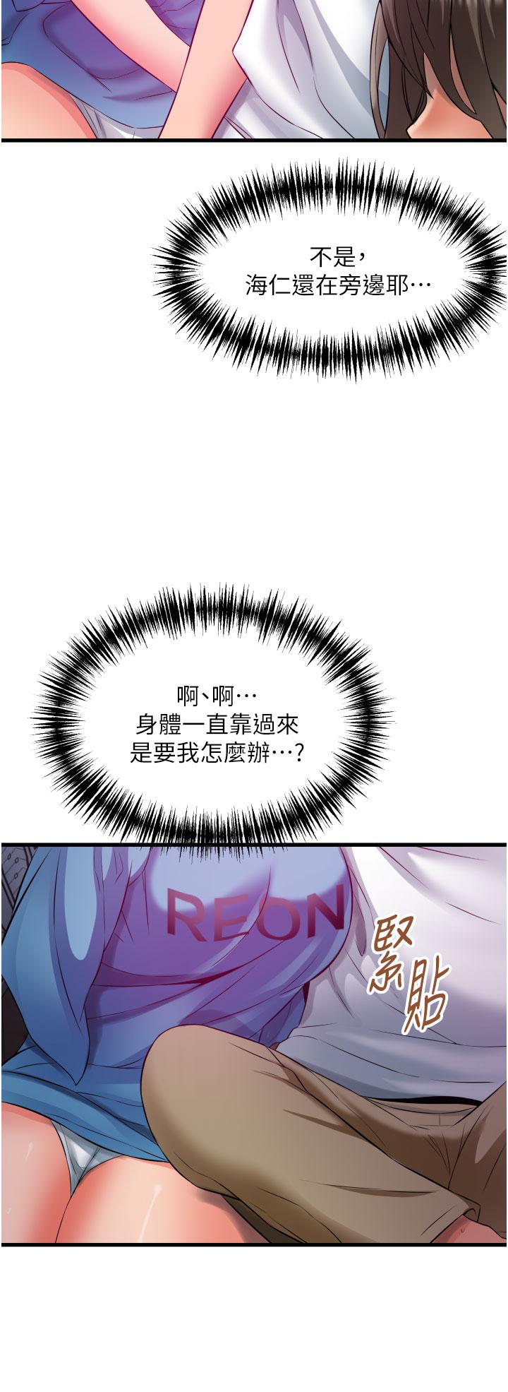 第42张
