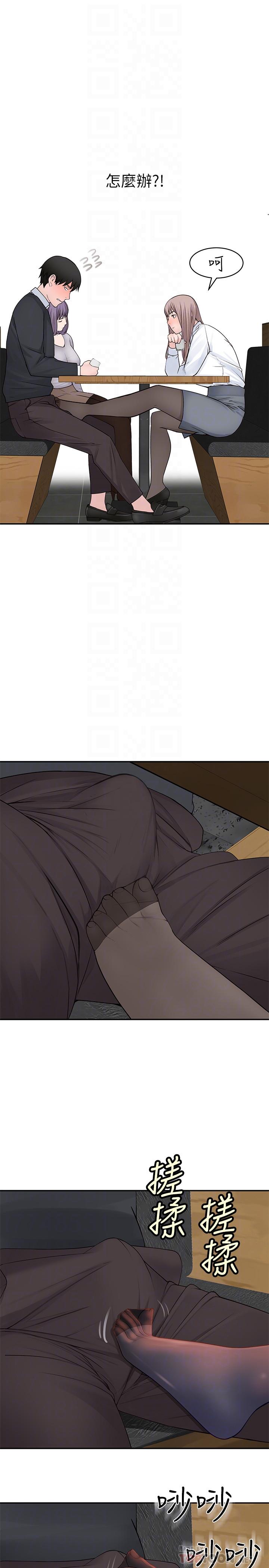 第14张