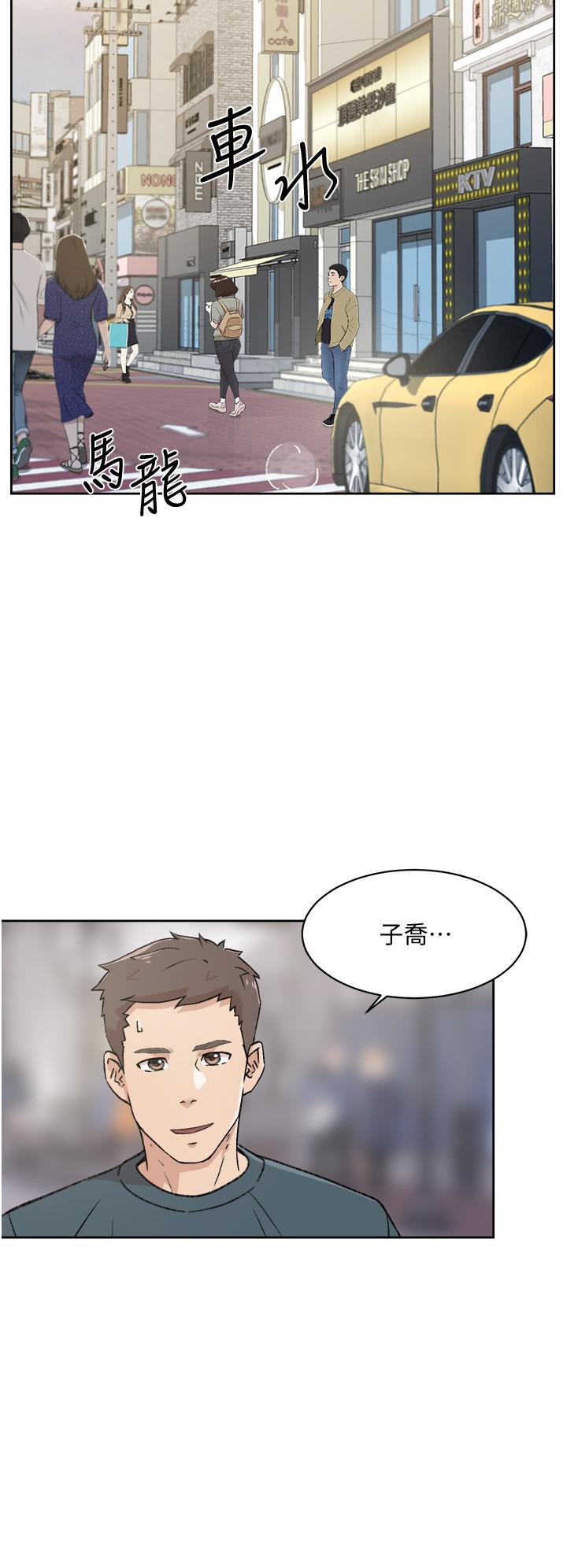 第28张