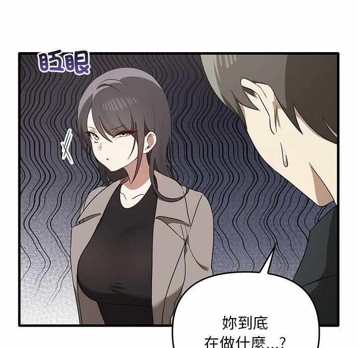 第93张