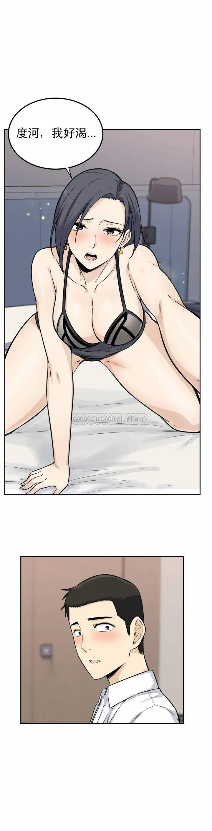 第21张