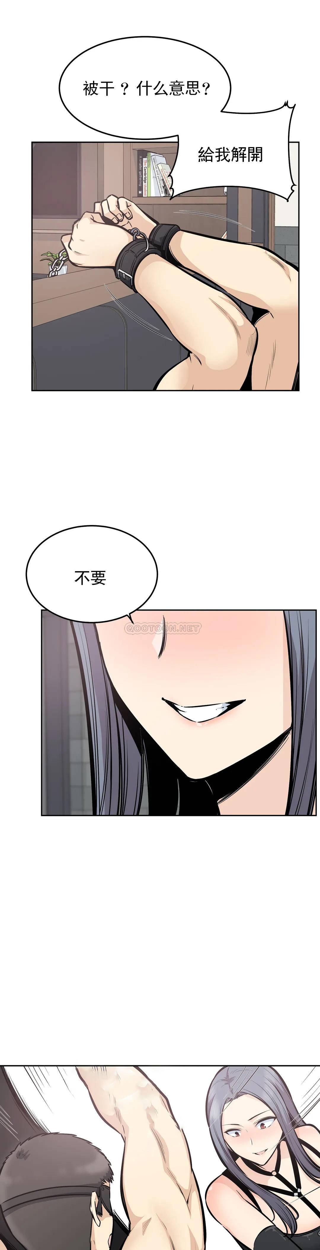 第23张