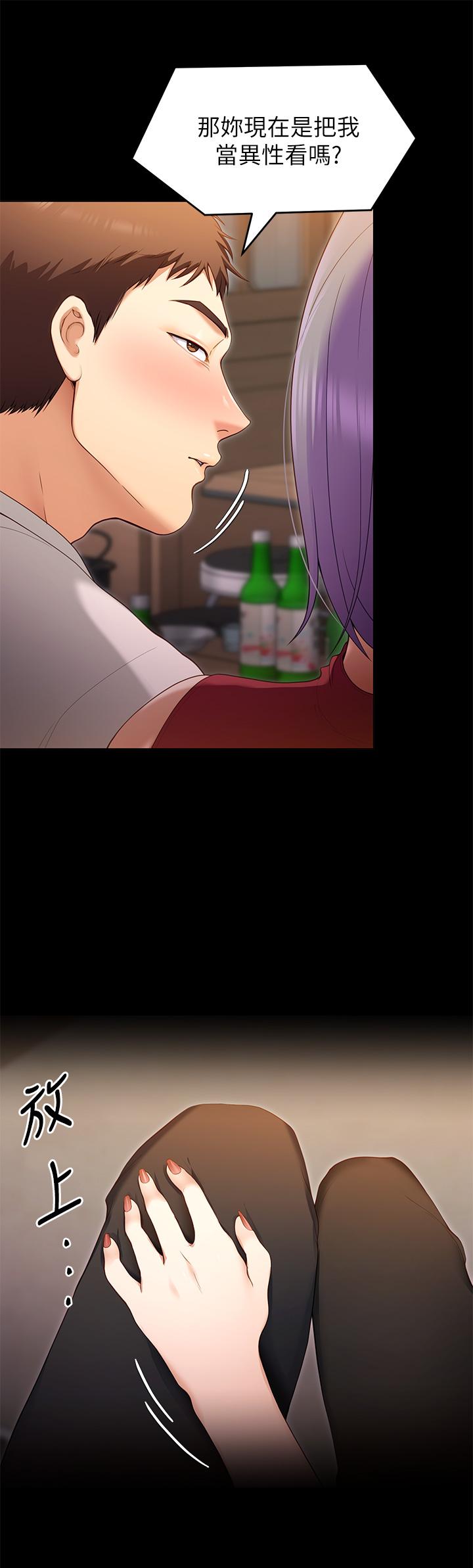第30张