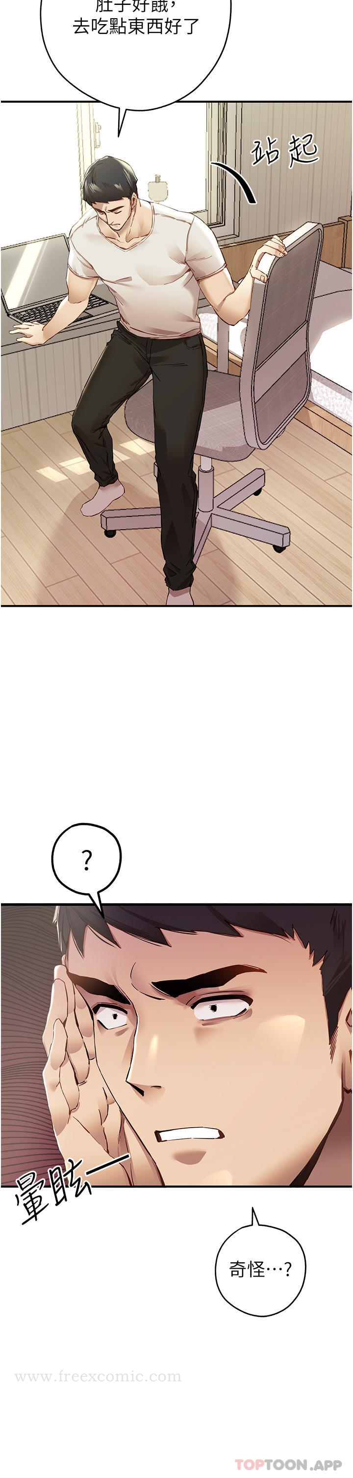 第19张