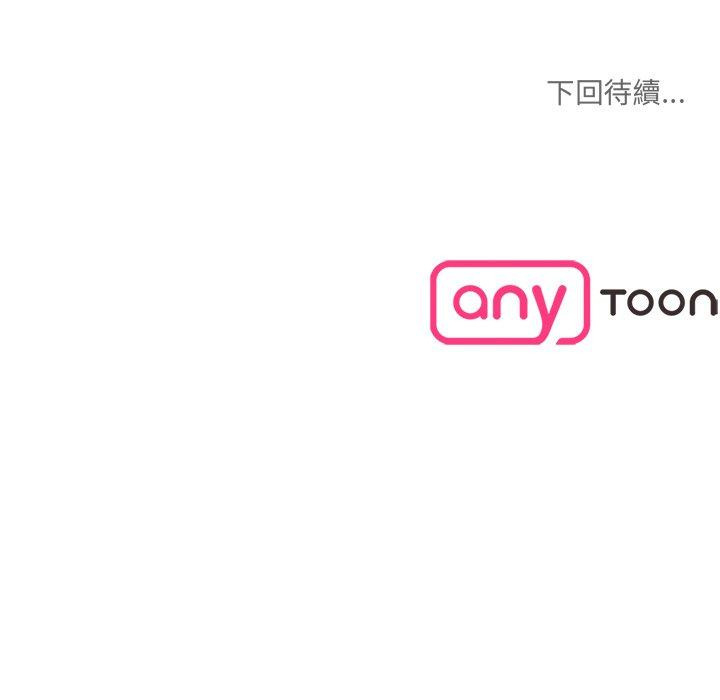 第189张