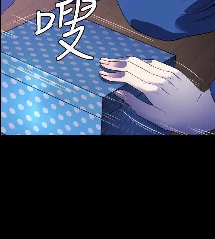 第17张