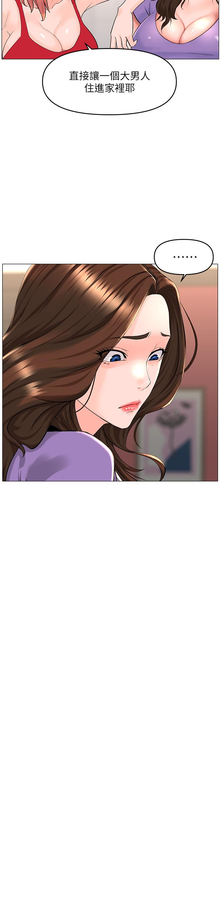 第24张