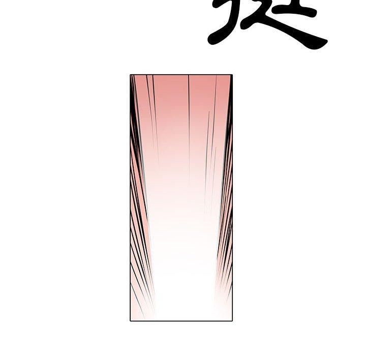 第97张