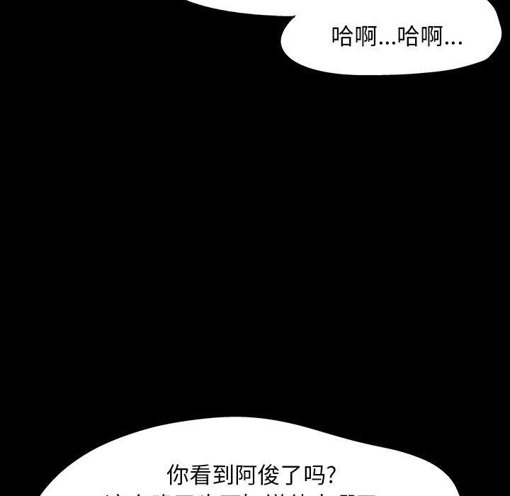 第49张