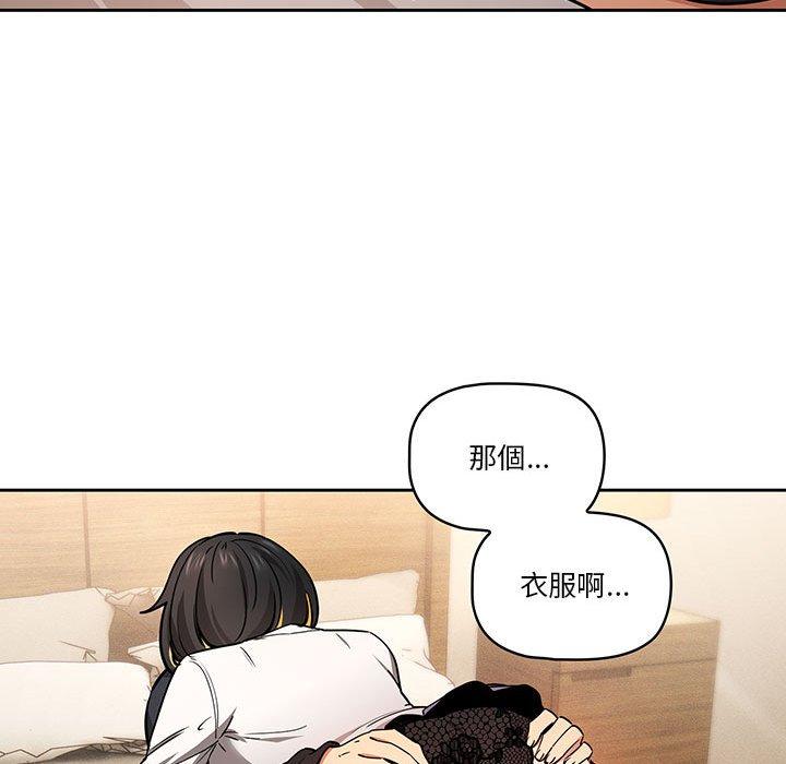 第79张