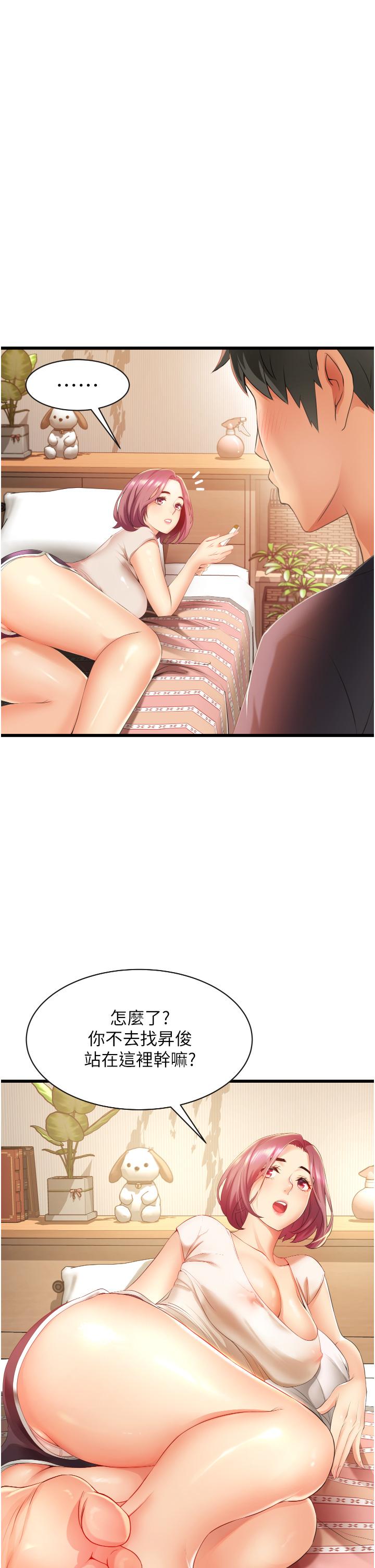 第3张