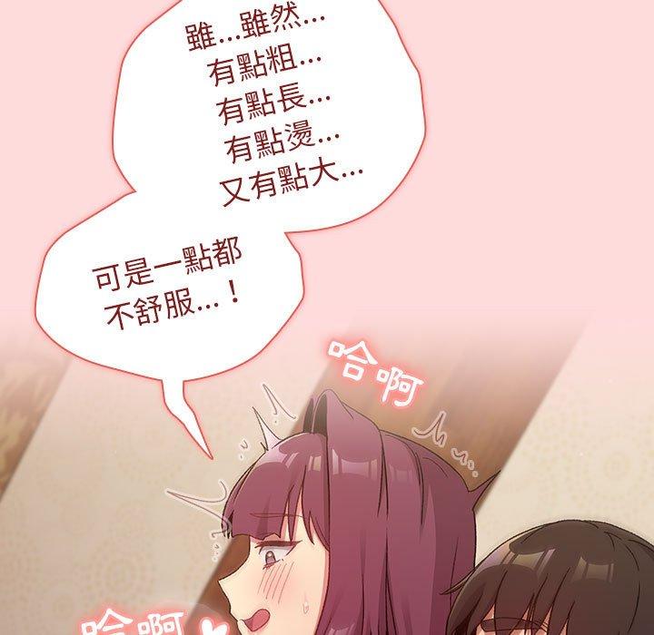 第148张