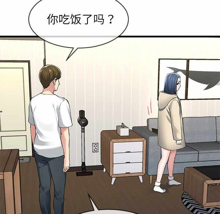 第45张