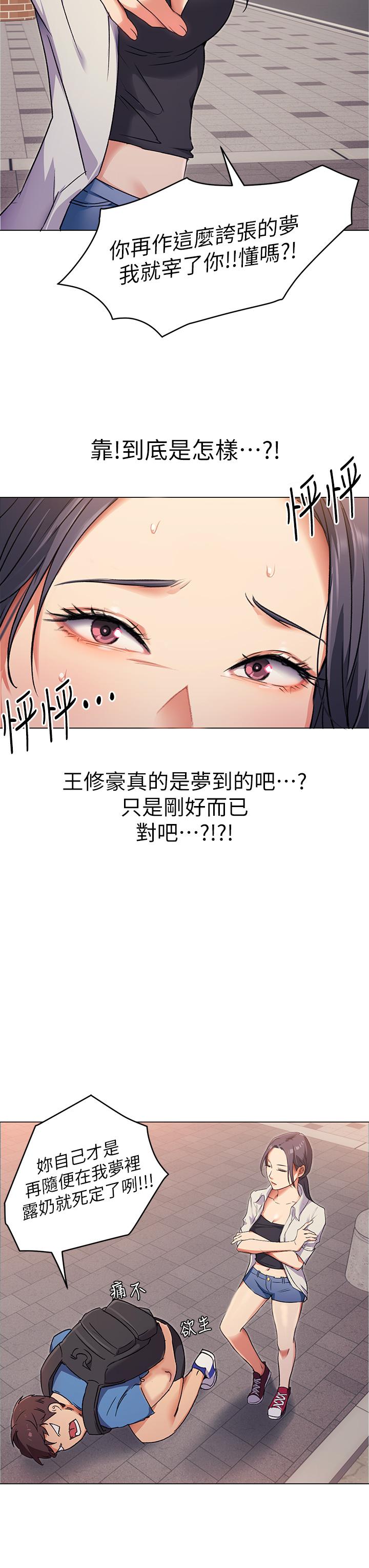 第40张