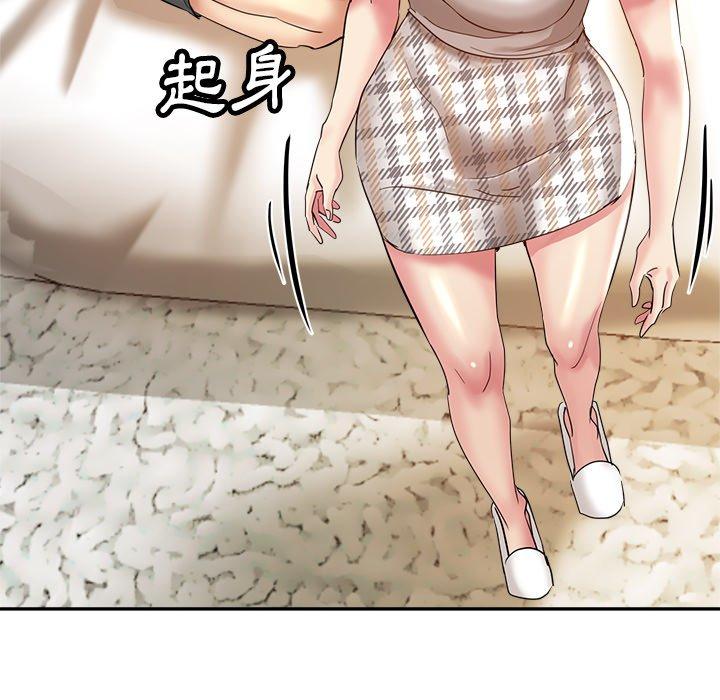 第125张