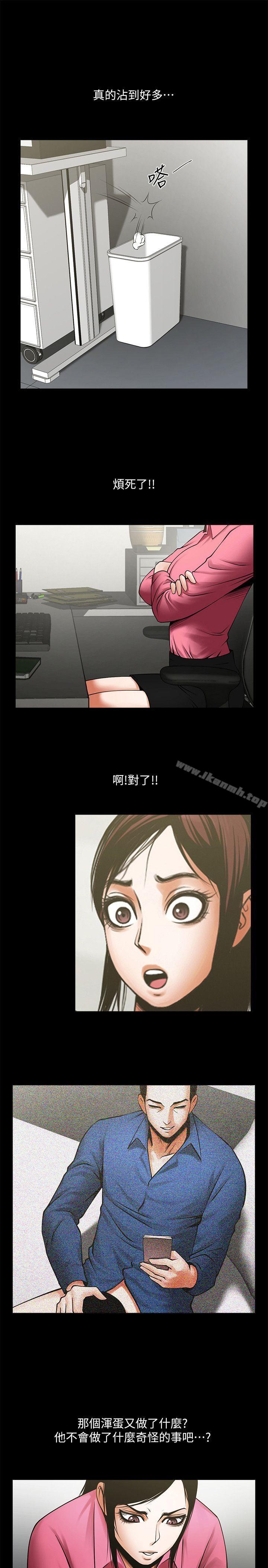 第24张