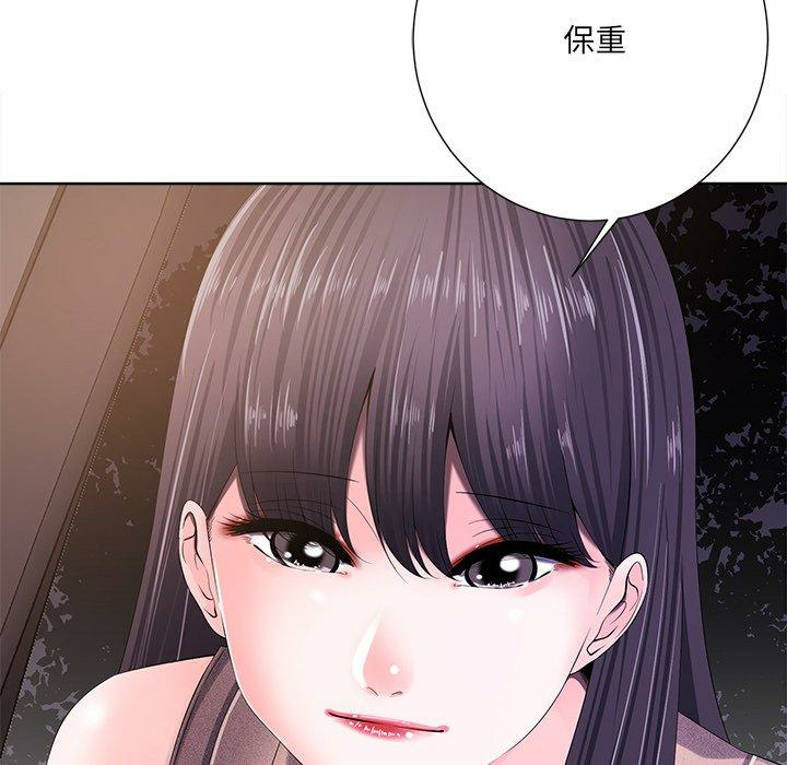 第66张