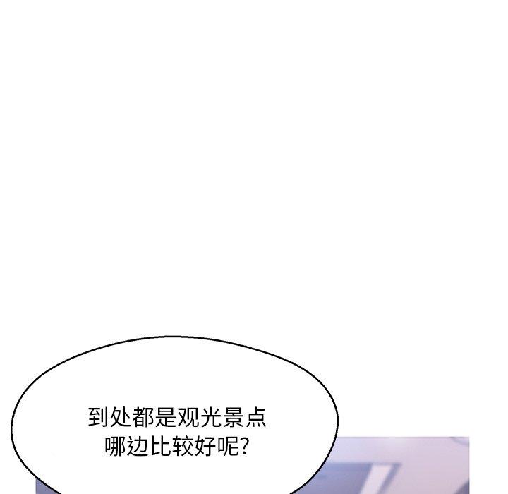 第115张