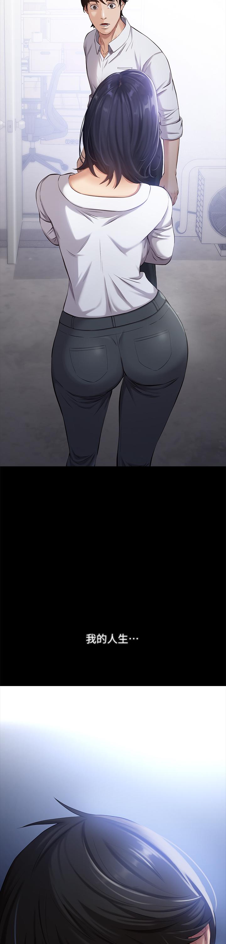 第44张