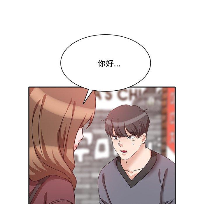 第109张