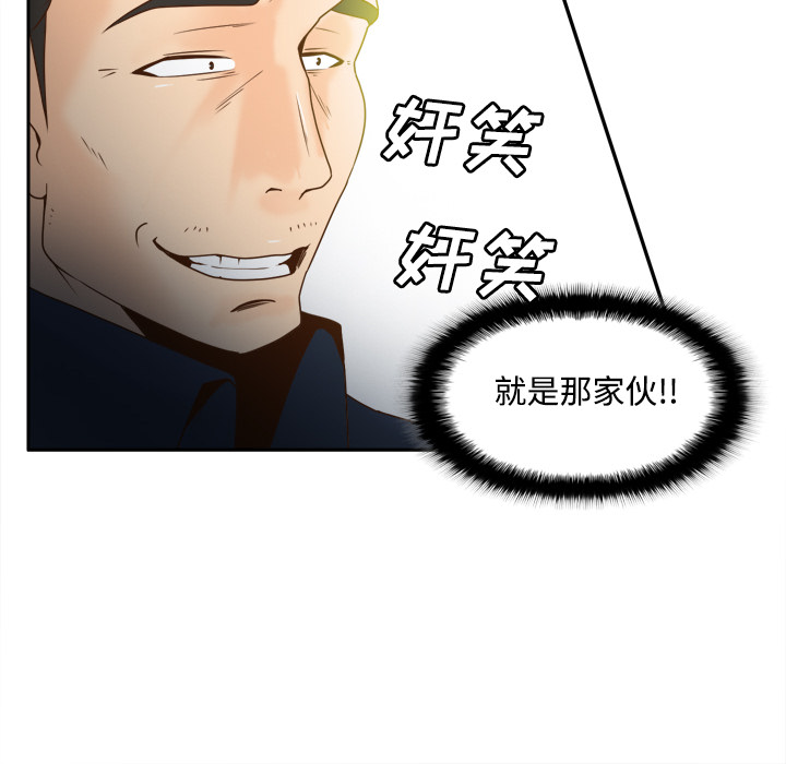 第47张