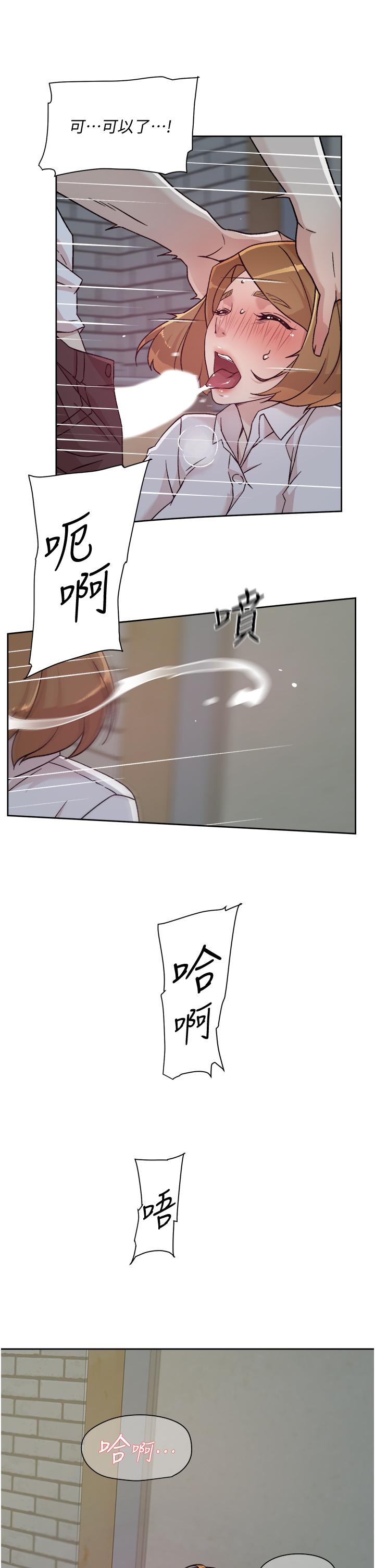 第21张