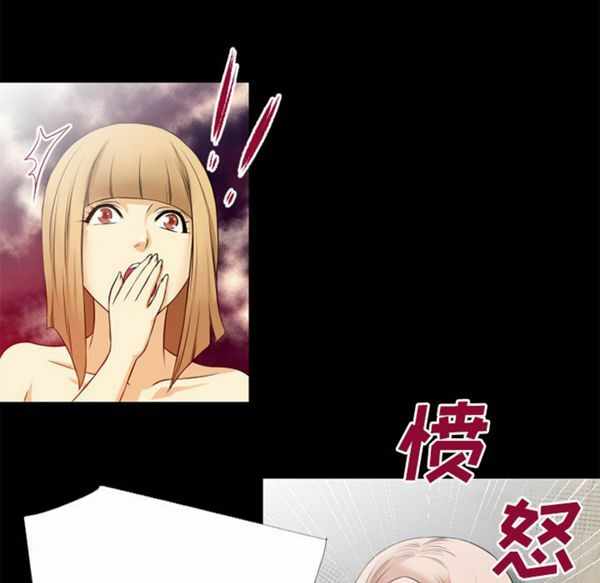 第81张