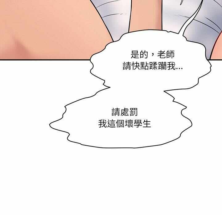 第152张