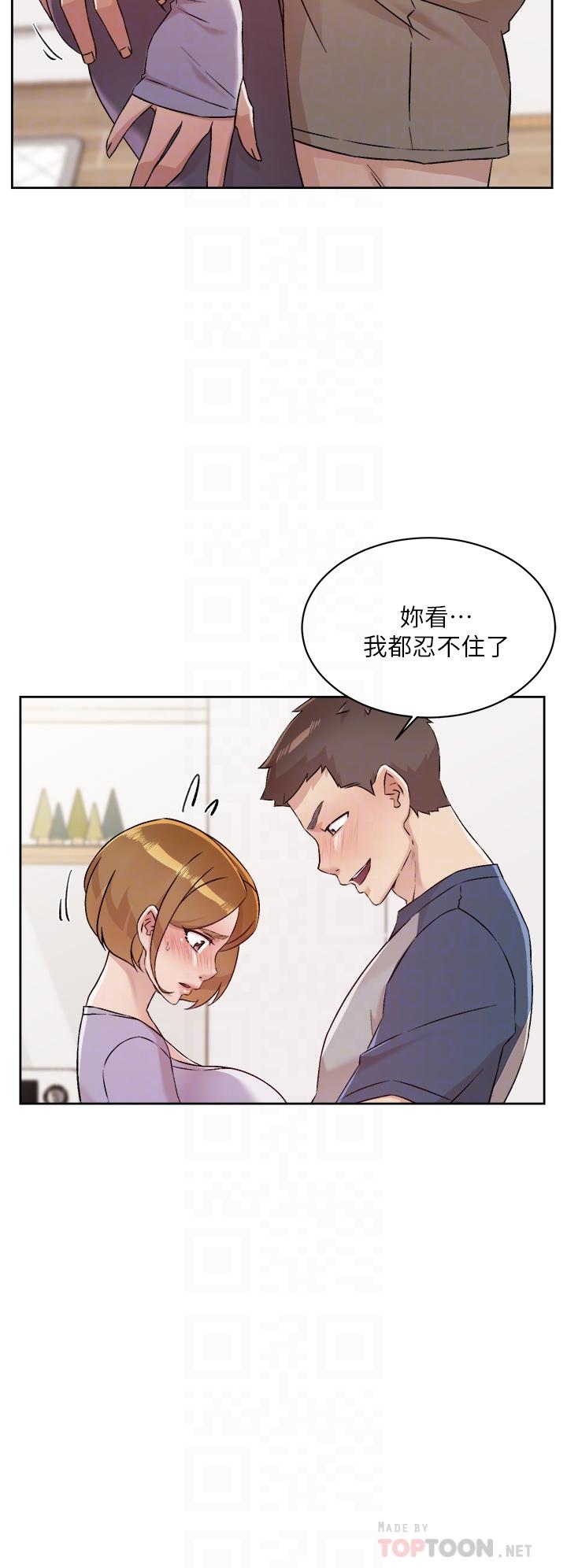 第6张