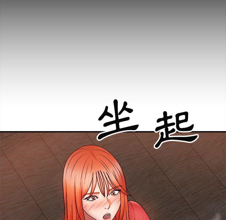 第77张
