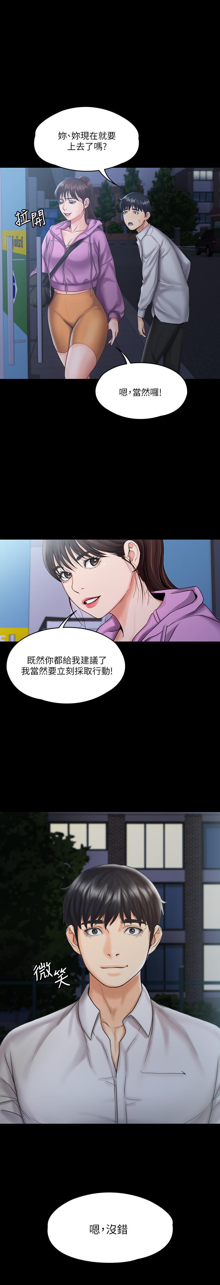 第1张
