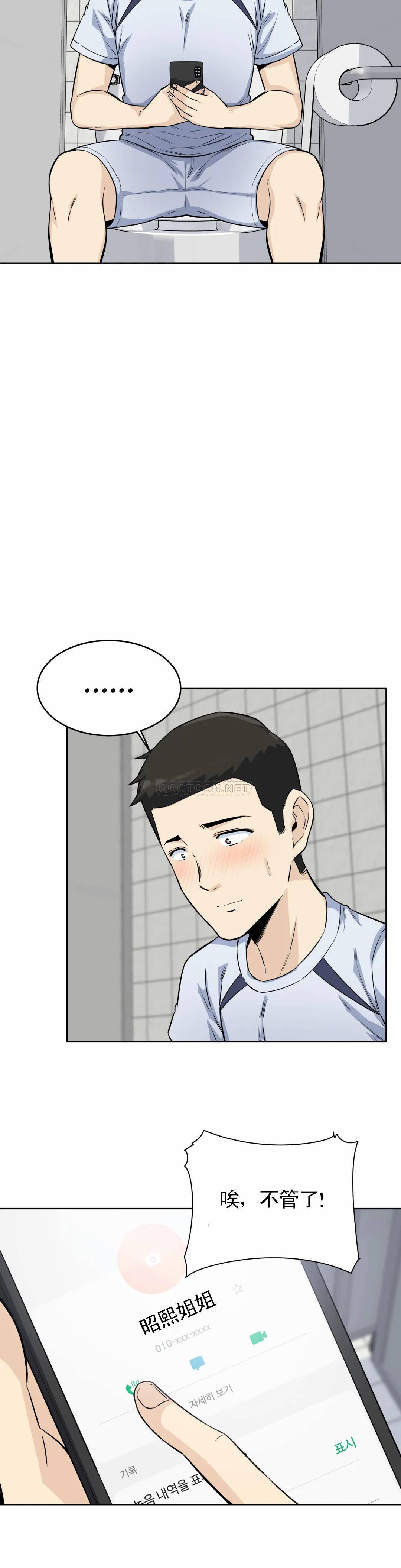 第15张