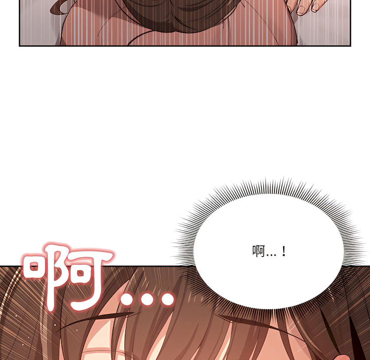 第44张